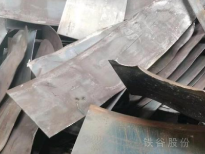 帶鋼板頭料：3—5個厚，寬300—500，江蘇溧陽圖3