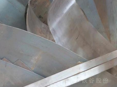 帶鋼板頭料：3—5個厚，寬300—500，江蘇溧陽圖4