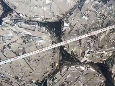 低碳低錳廢鋼壓塊（二級）長度40~60cm圖3