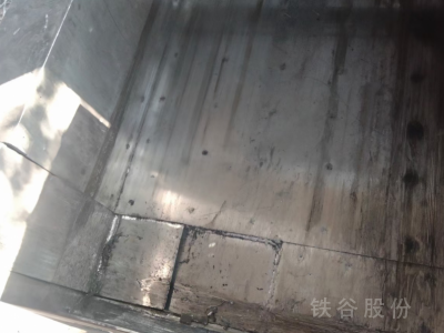 江陰產315噸，電機45千瓦兩臺圖2