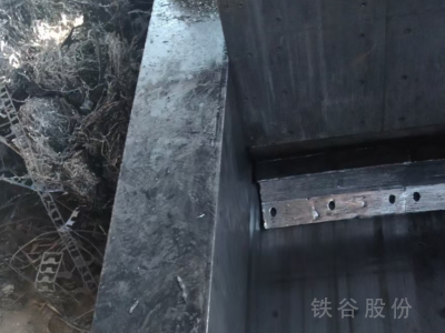 江陰產315噸，電機45千瓦兩臺圖4