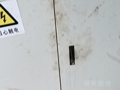 1000噸的打包機圖2