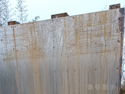 1000噸的打包機圖4
