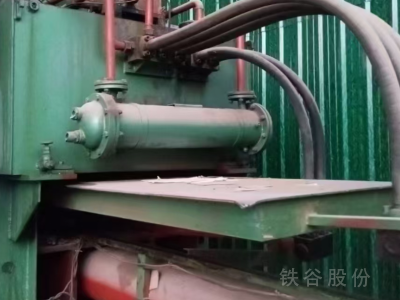 19年底，鼎豪160打包機，全鋼板制作，成色精品圖2