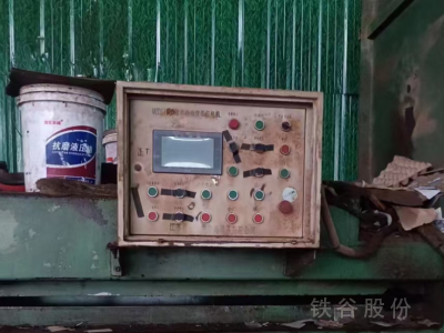 19年底，鼎豪160打包機，全鋼板制作，成色精品圖3