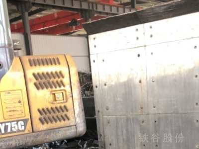 現代220挖機，華宏200噸圖3