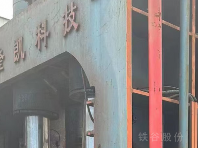 20年大隆凱500噸龍門剪，低價出售圖1