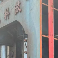 20年大隆凱500噸龍門(mén)剪，低價(jià)出售