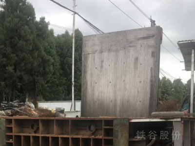 華建315料箱3.2.5米包600雙主缸全自動打包機，帶油出圖2