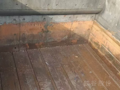 華宏250打包機1米4X2米包塊5百圖2
