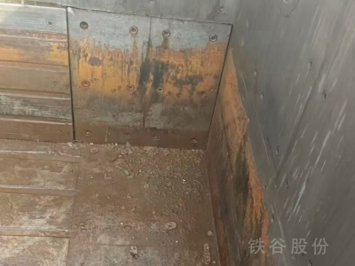 華宏250打包機1米4X2米包塊5百圖6