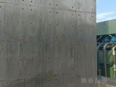 華宏250打包機1米4X2米包塊5百圖7