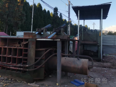 自用315打包機急售雙主缸全自動2.5/3米包500圖4
