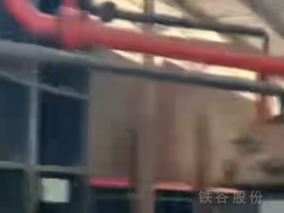 華宏1600龍門剪圖1