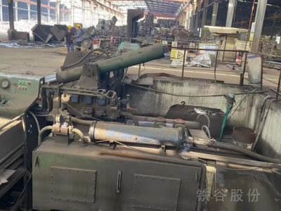 蹦蹦機水平線轉讓圖3