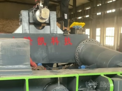 2022年大隆凱250噸雙主缸全自動打包機,圖2