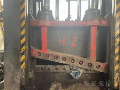 準新機400噸一米四刀口龍門剪，安裝少用，帶油出售圖3