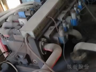 華宏500噸打包機(jī)圖1