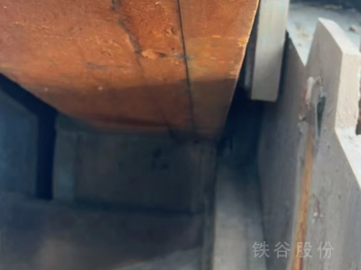唐山天旺隆750噸雙龍門虎頭剪，刀口1400，料箱6000圖5