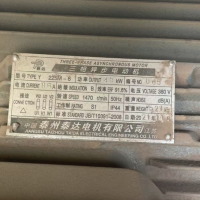 21年11月的400噸龍門剪出售，正常干活