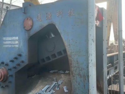 550噸虎頭剪，電機(jī)45 K W，油泵250圖4