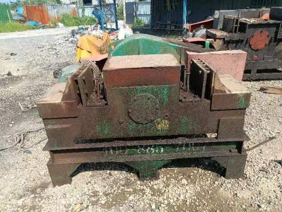 場地轉(zhuǎn)讓出售兩臺850鋼筋顆粒機(jī)圖7