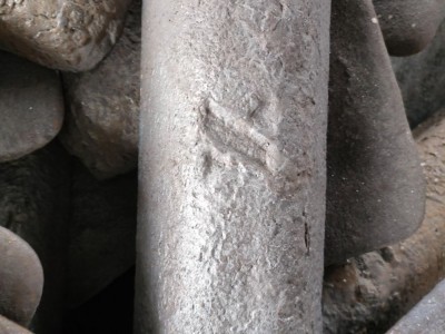 黃石新興Z18（寶特庫）圖2
