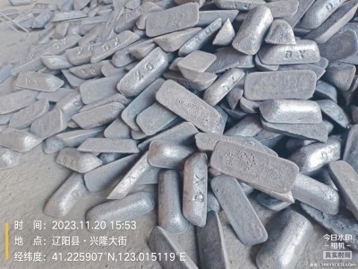 遼陽德鑫q10 (馬尾港）圖2