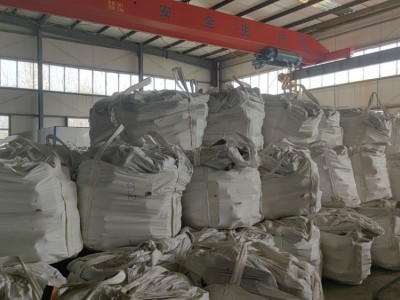 出售鎳鐵，現貨1000噸圖1