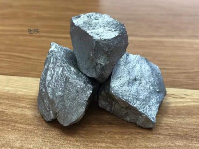 上海神運鐵合金有限公司供應 鉬鐵 鎢鐵 鎳板 銅 鈮鐵 鈦鐵 釩鐵圖1