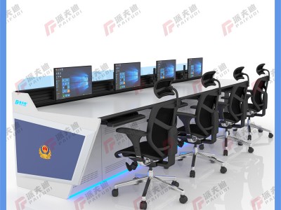 控制臺，調度臺，操作臺，監控臺圖5