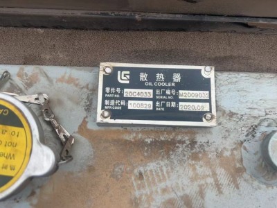 出售200挖機圖3