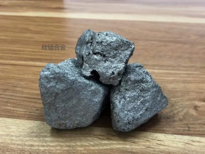 上海神運鐵合金有限公司供應高碳錳鐵圖5