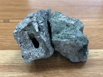 供應(yīng)高碳鉻鐵圖6