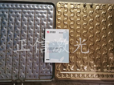 龍門式連續光纖激光焊接機圖4