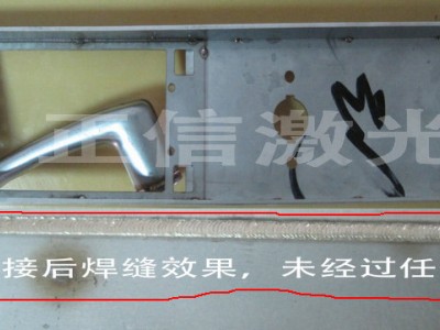 不銹鋼門鎖脈沖激光焊接機圖3