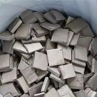 甘肅黃樓供應電鈷