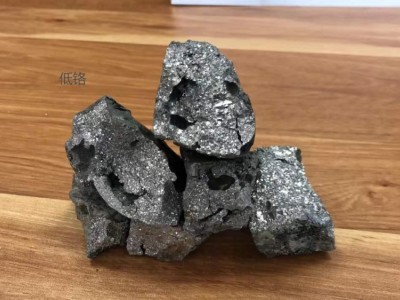 供應高碳鉻鐵圖5