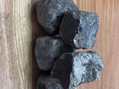 供應(yīng)高碳錳鐵圖3