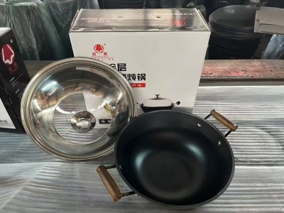 潤康炊具 鑄鐵真不銹規格:41、44、47、50圖2