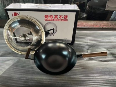 潤康炊具 鑄鐵真不銹規格:41、44、47、50圖3