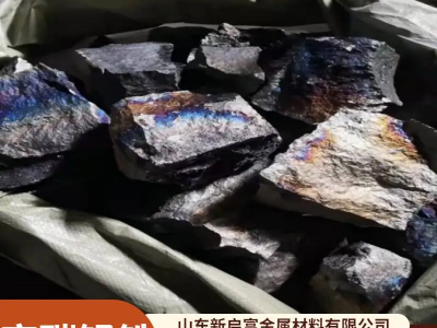 鑄造冶煉錳鐵 低碳 中碳 高碳錳鐵合金塊 國(guó)標(biāo)含量達(dá)標(biāo) 現(xiàn)貨銷(xiāo)售圖4