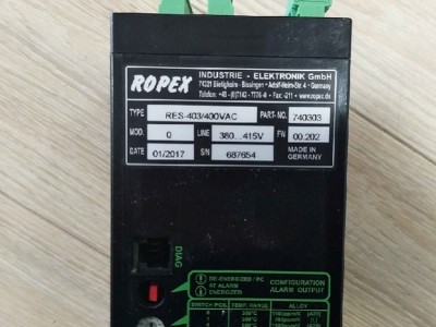 ROPEX，ROPEX控制器圖1