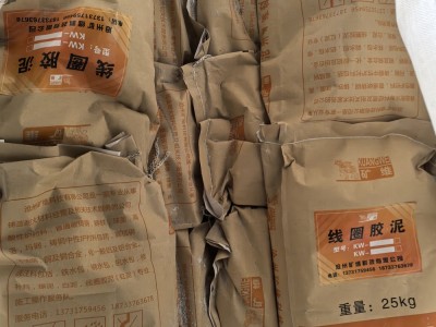 線圈膠泥圖2