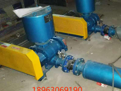 高速增氧機圖2