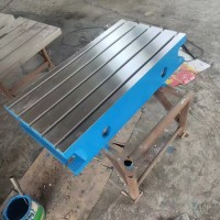 廠家現(xiàn)貨精密機(jī)床輔助工作臺