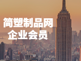 河南焦作鑄造生鐵，承接各種加工件